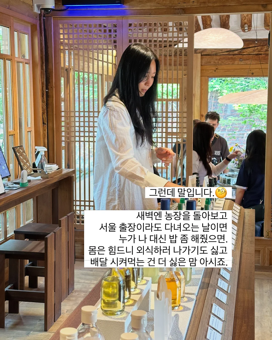 포켓트립 무선 접이식 선풍기 3