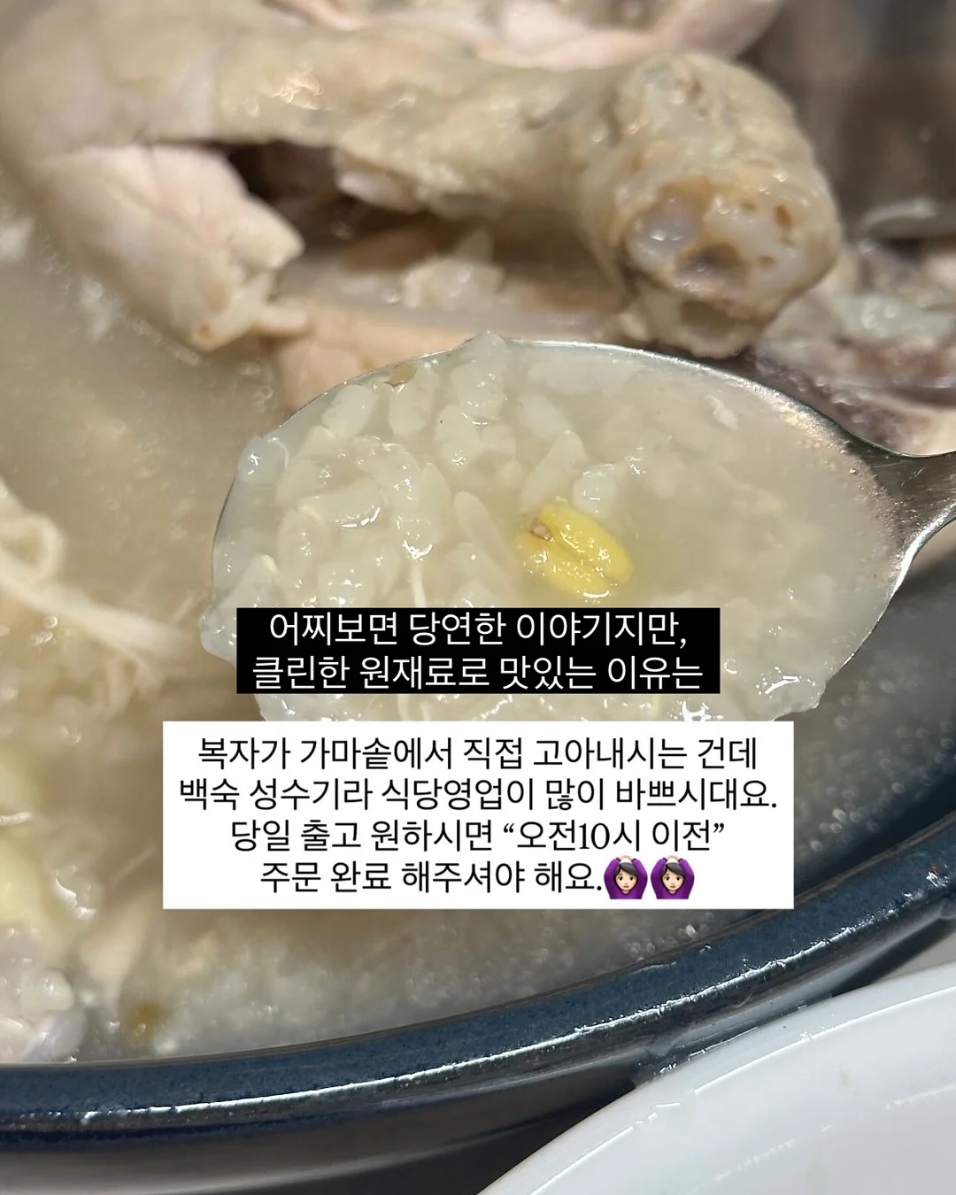 포켓트립 무선 접이식 선풍기 6