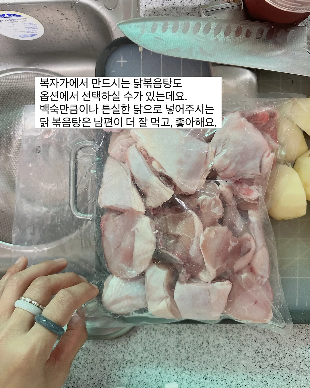 포켓트립 무선 접이식 선풍기 7
