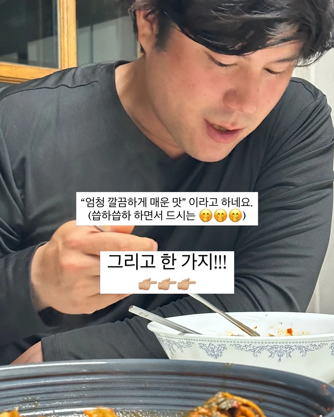 포켓트립 무선 접이식 선풍기 9