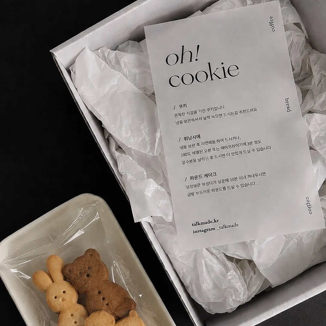 부처님말씀대로살아보니 1