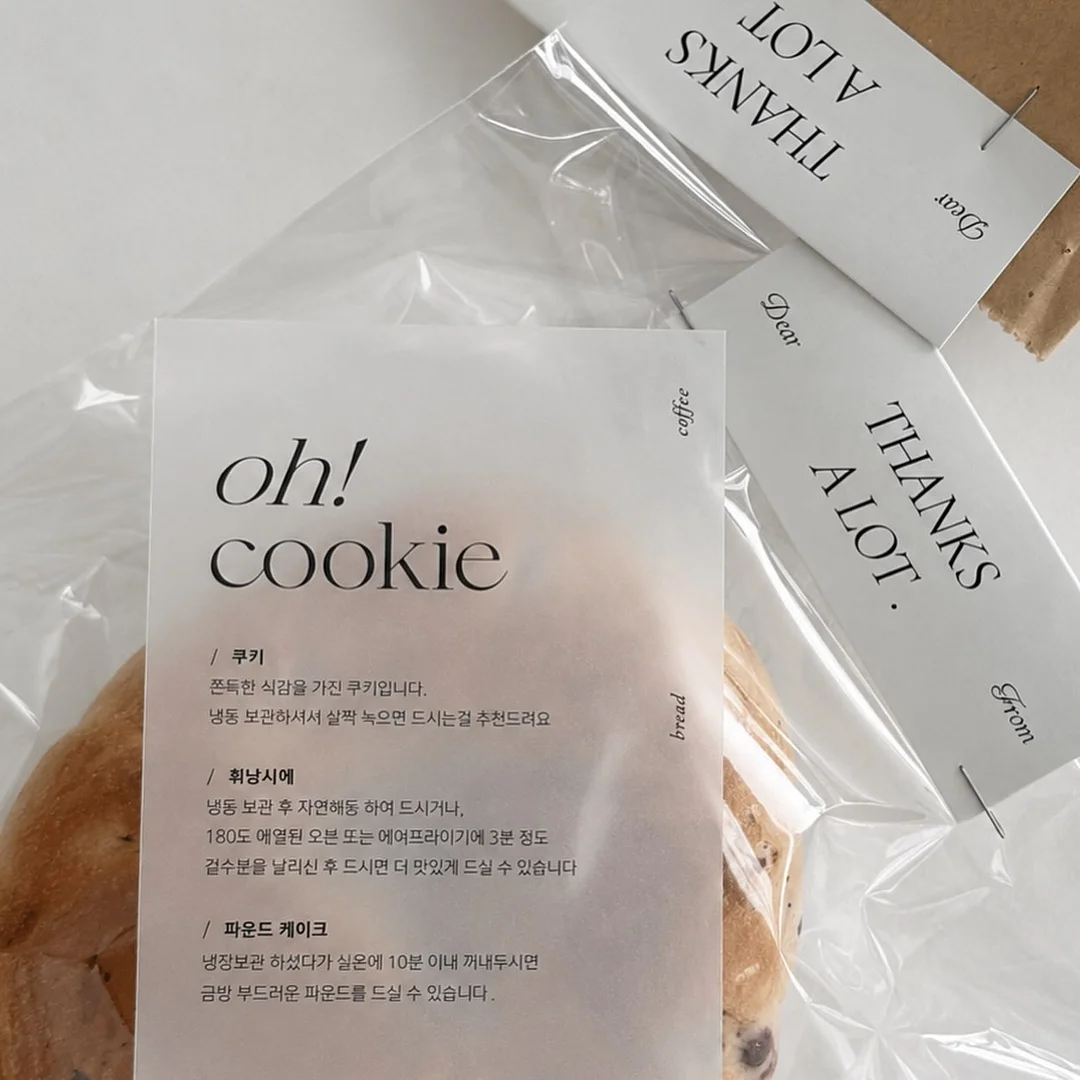 부처님말씀대로살아보니 3