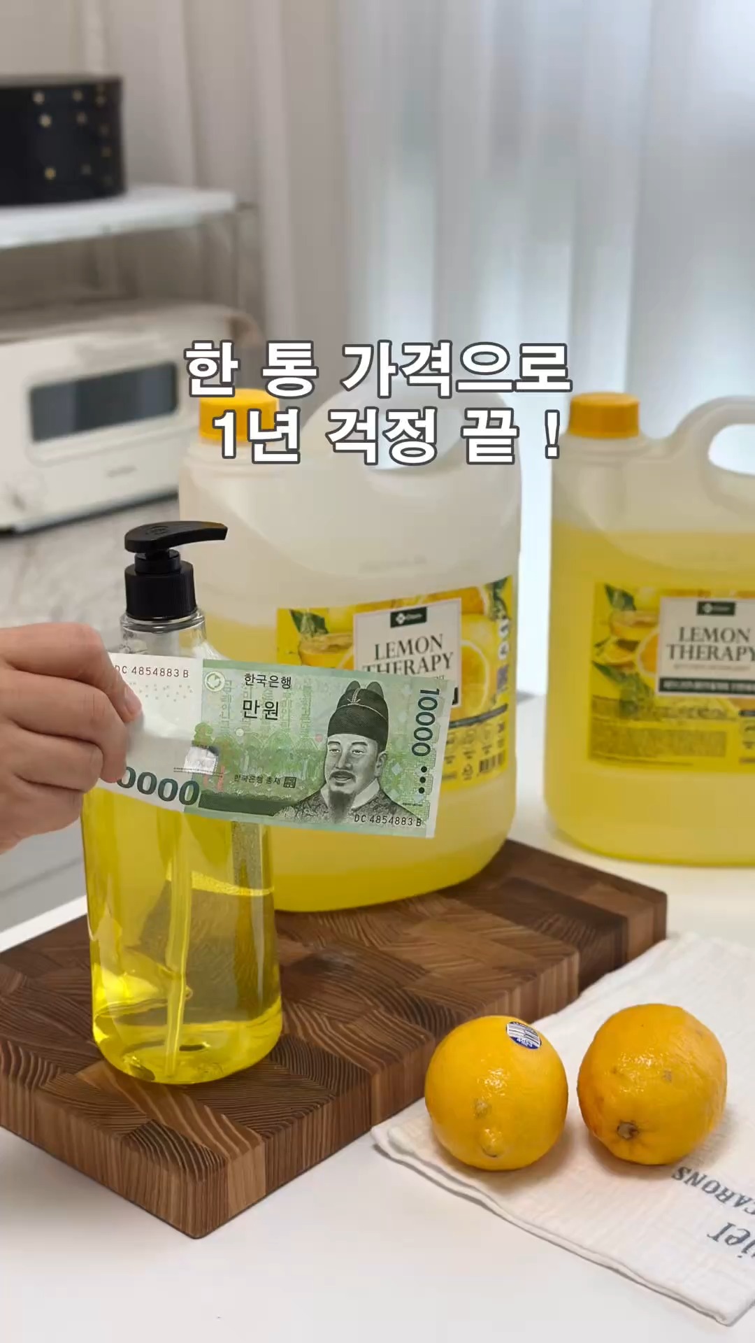 피테라 에센스