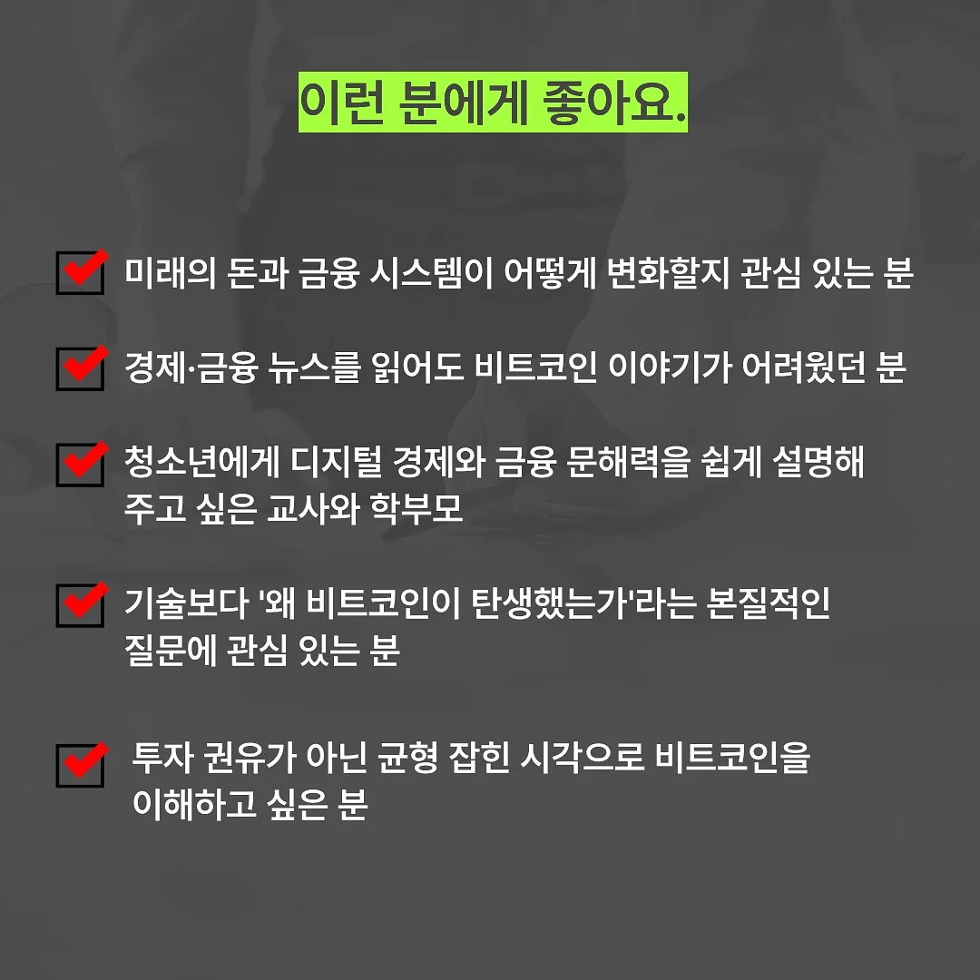 우주왕관 3
