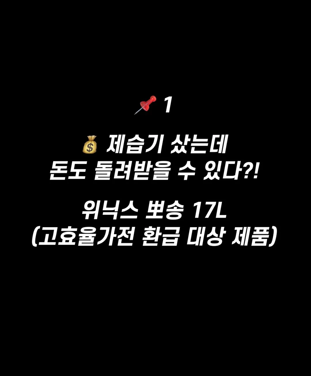 소비 파트 워크북 3