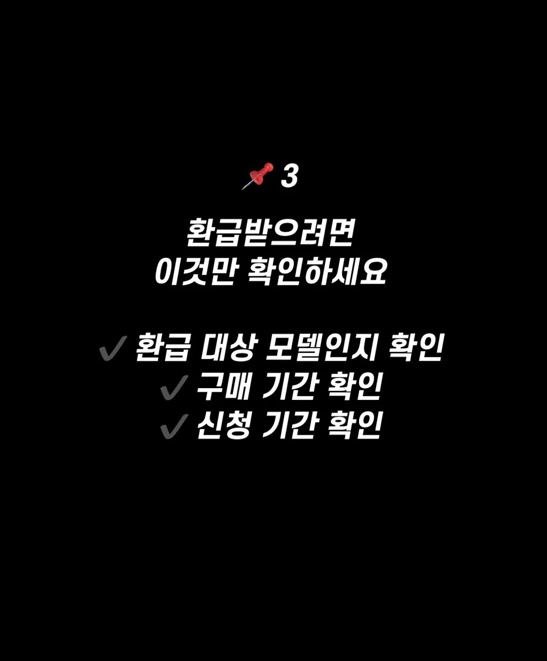 소비 파트 워크북 5