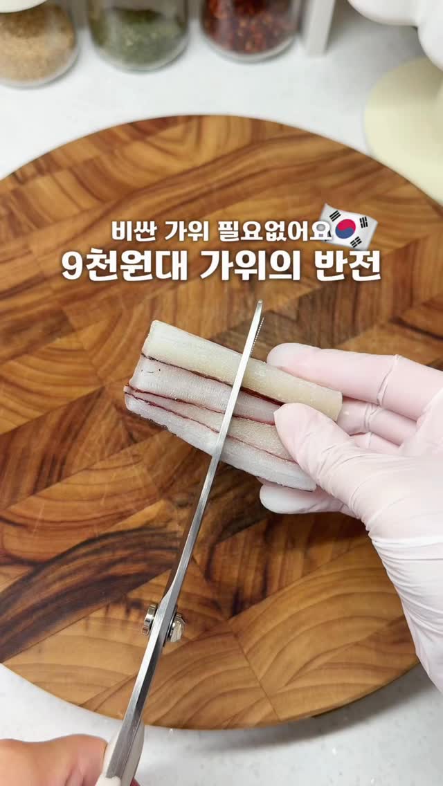 이달의 아트