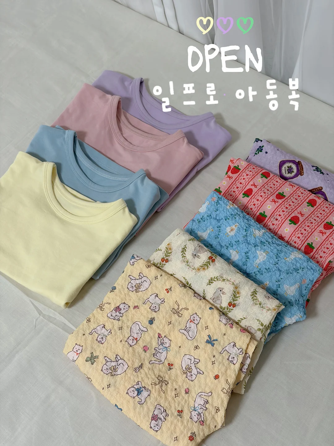 드레시아 선물 1