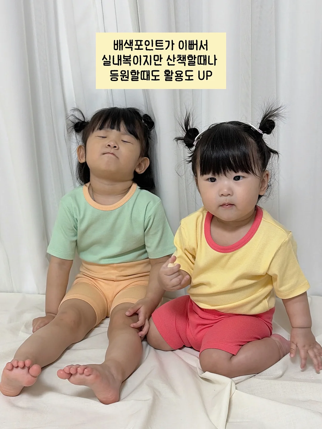 드레시아 선물 11