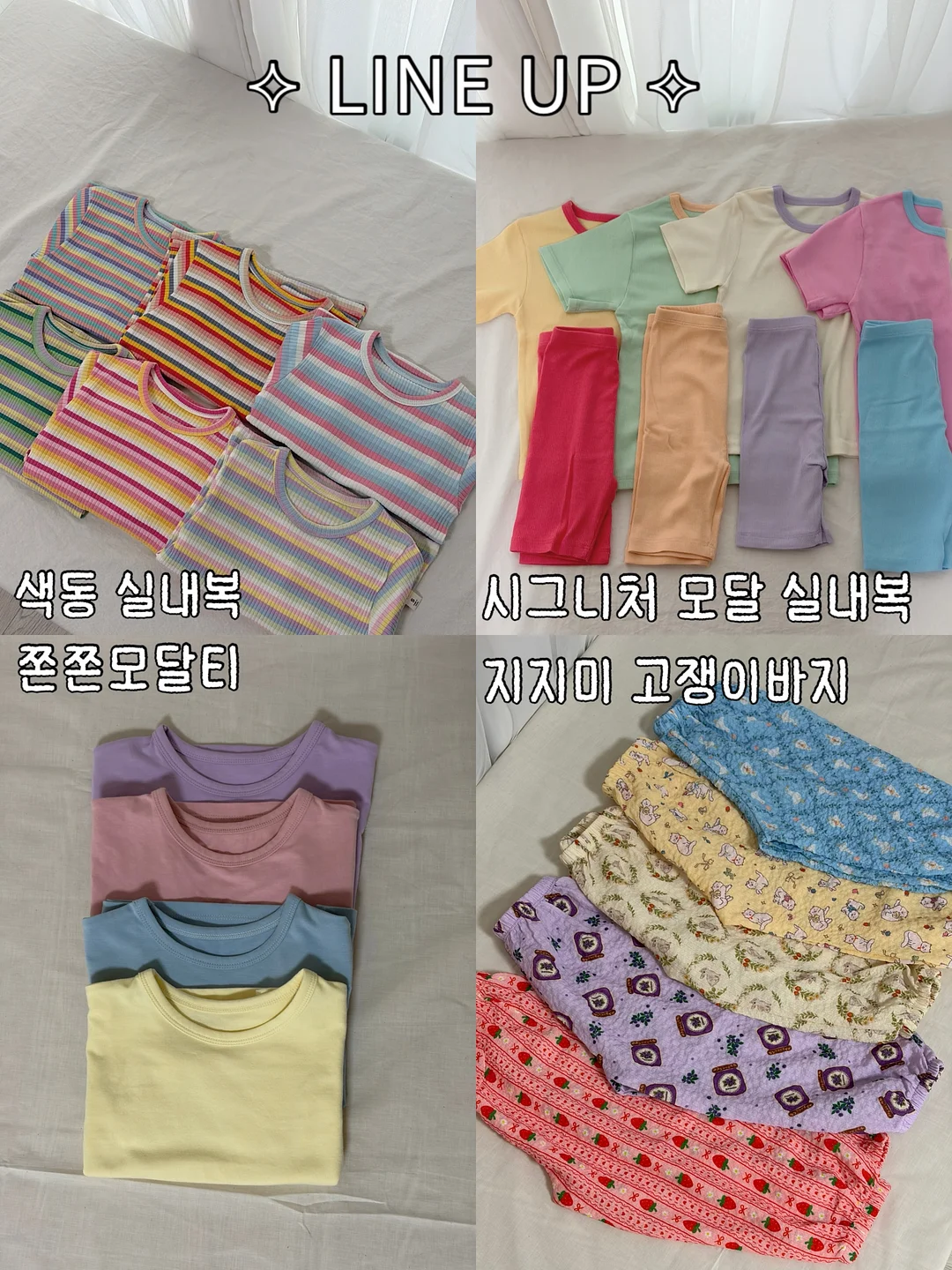 드레시아 선물 2