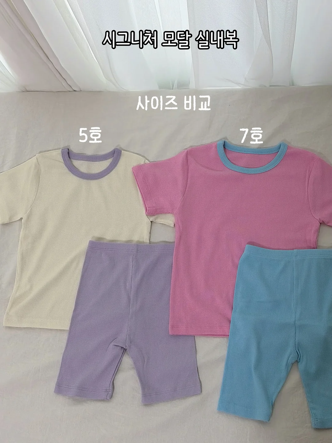 드레시아 선물 3