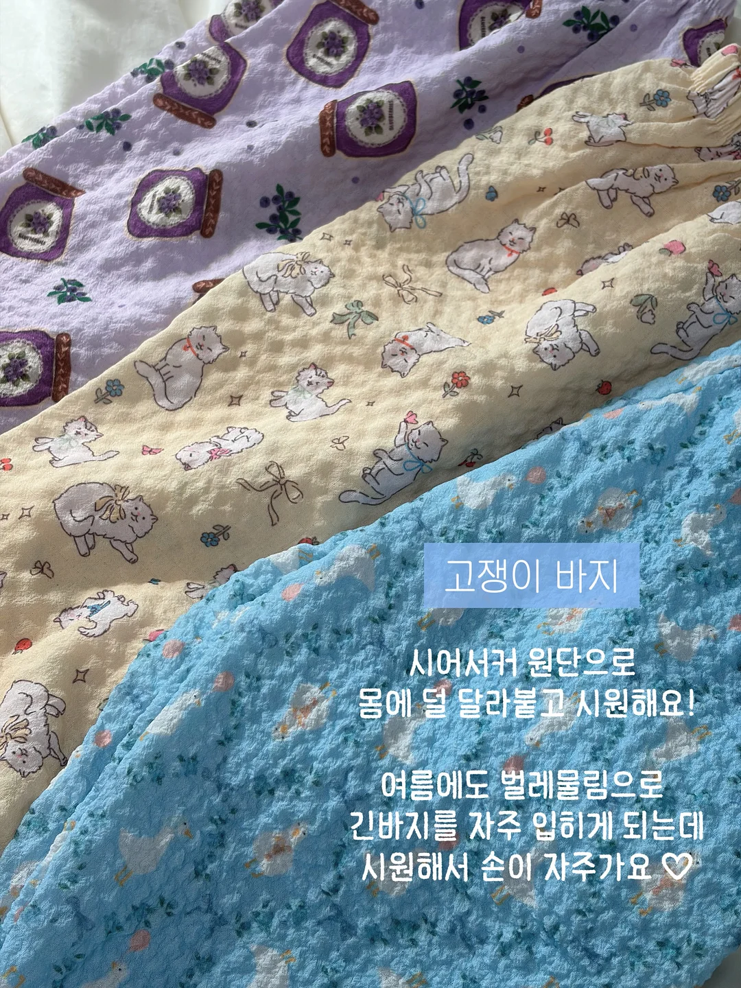 드레시아 선물 5