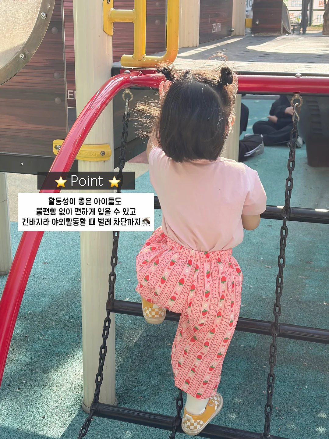 드레시아 선물 9