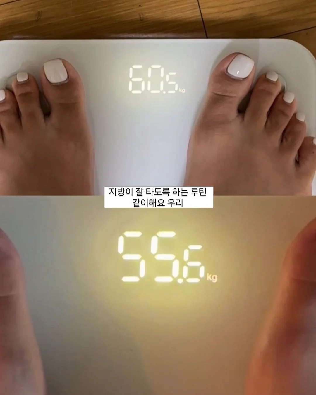 그럼에도살아간다