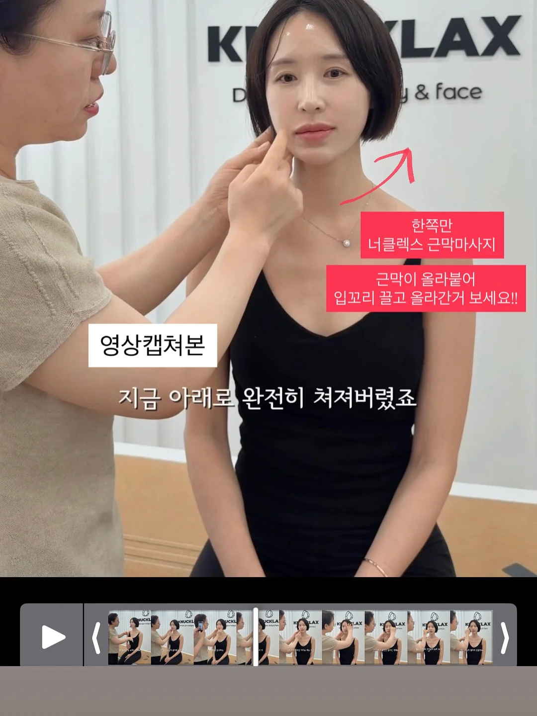 퍼퓸 캡슐세제 1