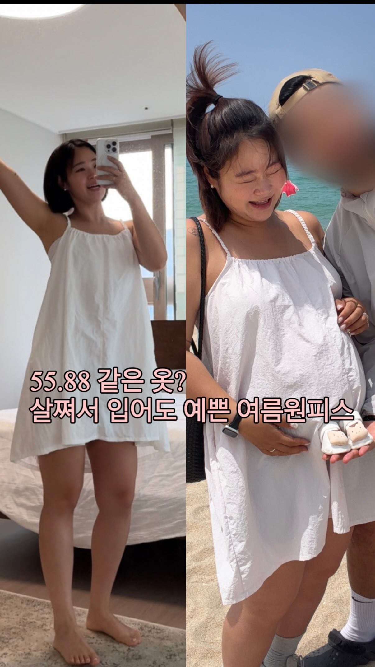 가디건