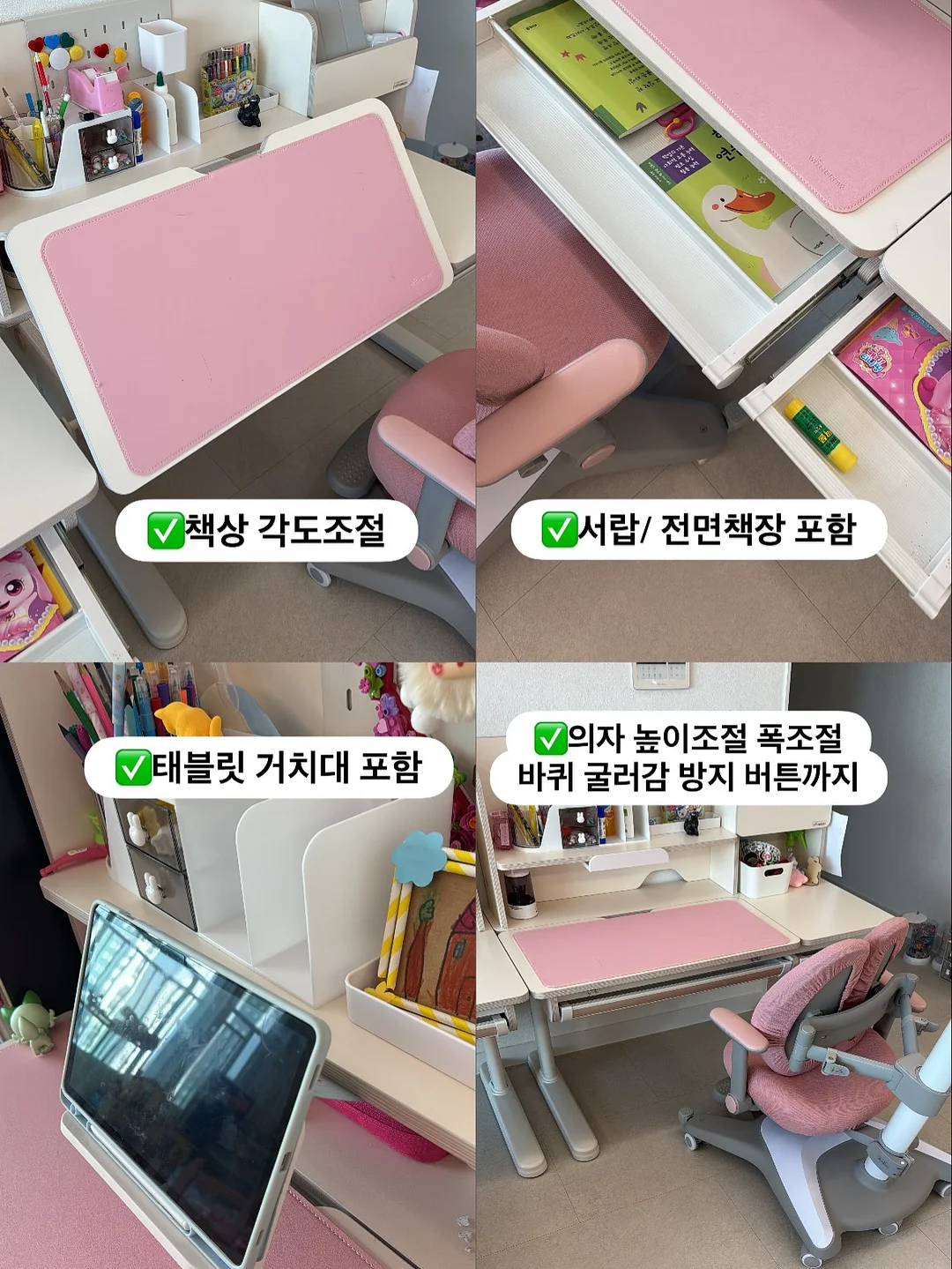헤즐 세트 13