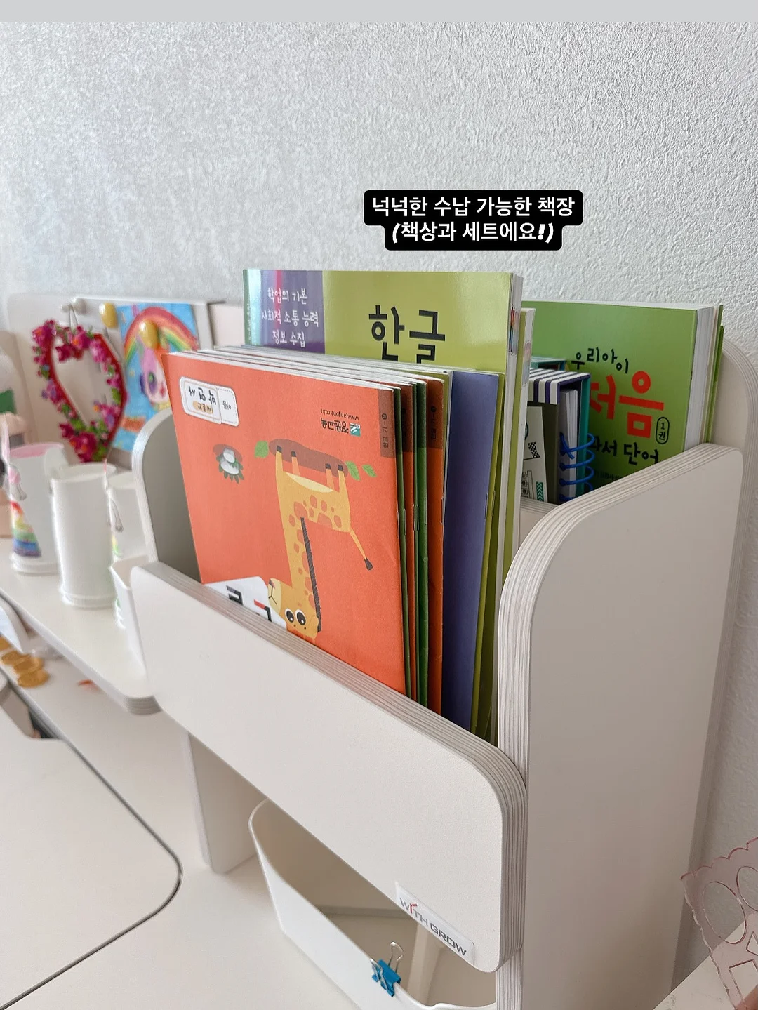 헤즐 세트 15