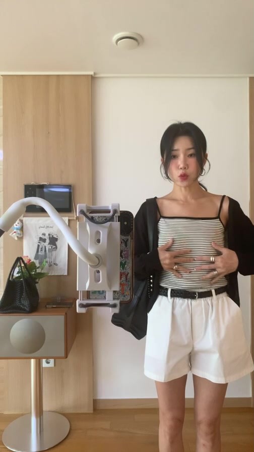 아닐로 비터 오렌지 컬렉션