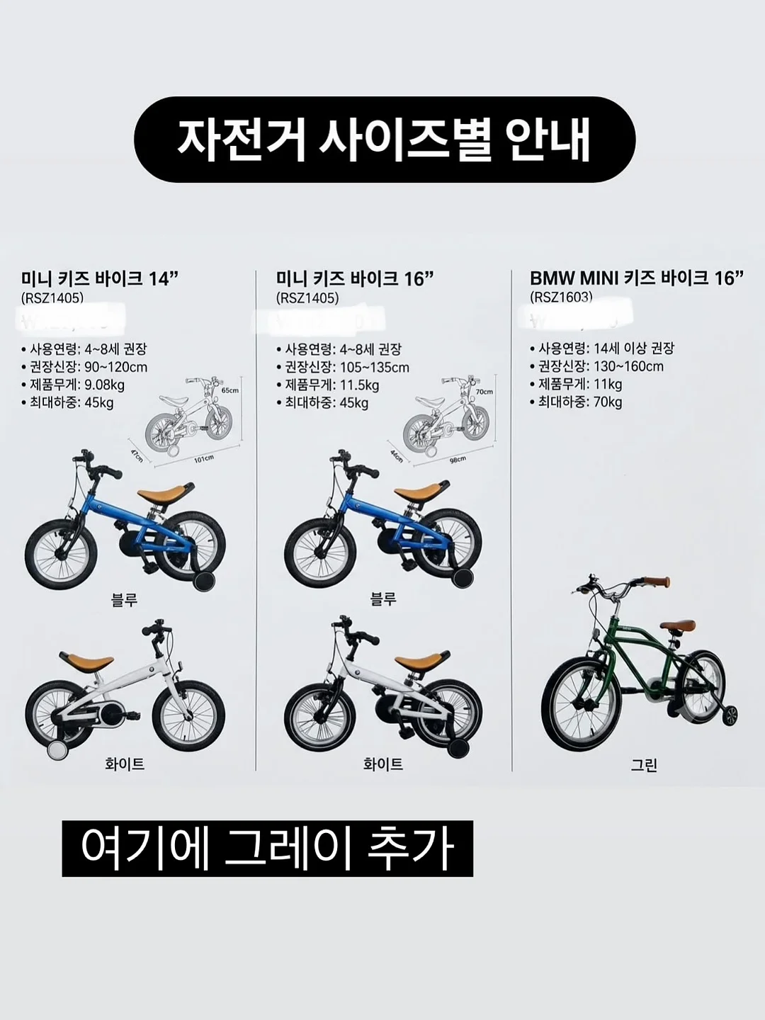 휴먼메이드 레드하트 로고 반팔티셔츠 3