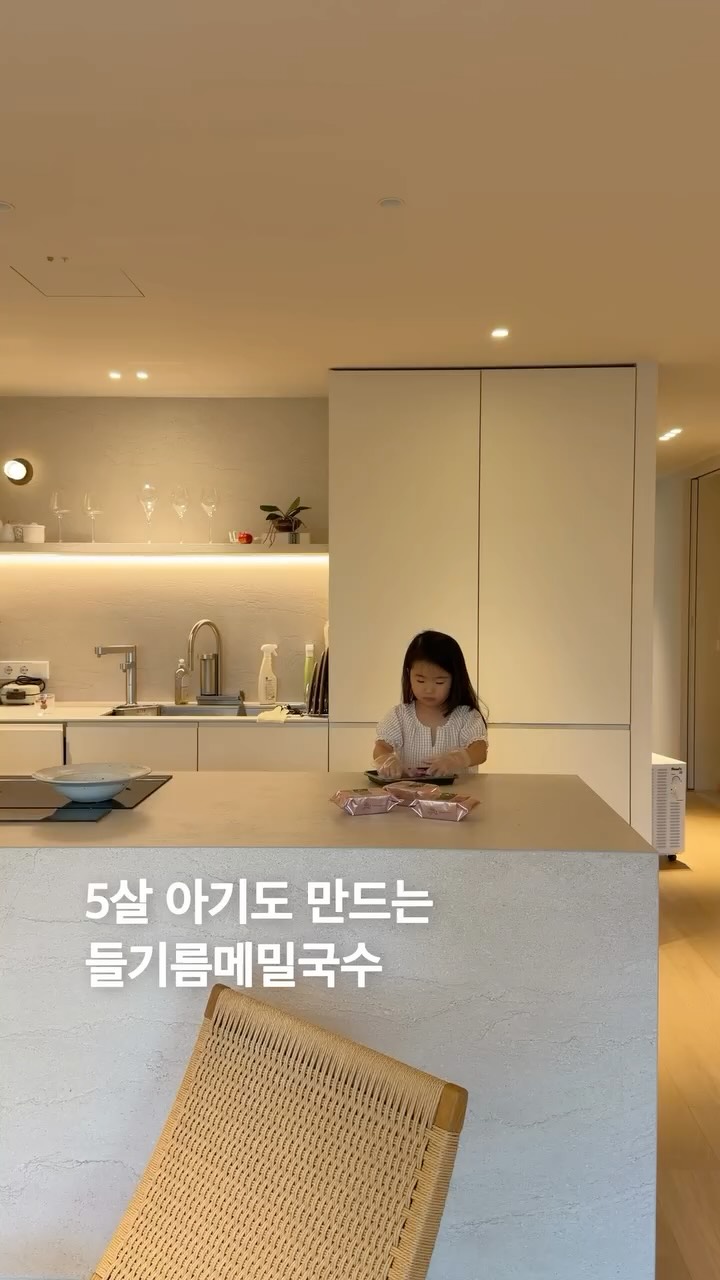 올인원 워터파크 이용권