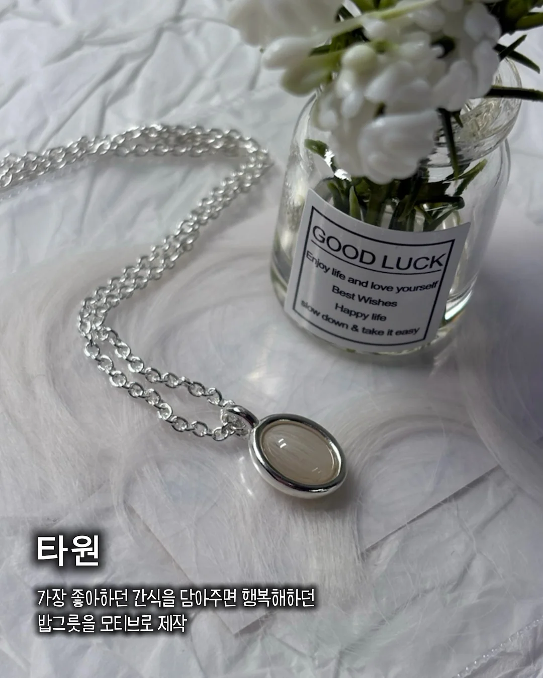 다진마늘 보관법 7