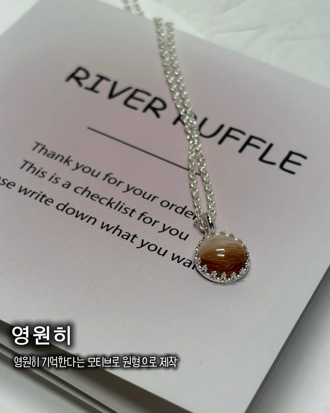 다진마늘 보관법 8