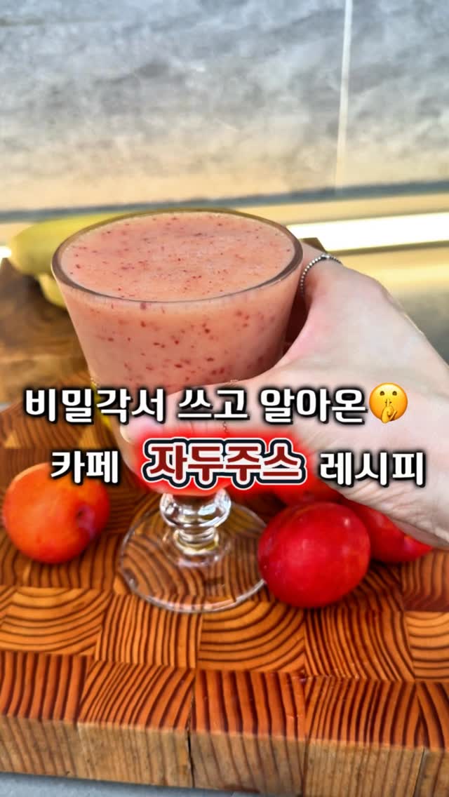 엘레나 피부 솔루션