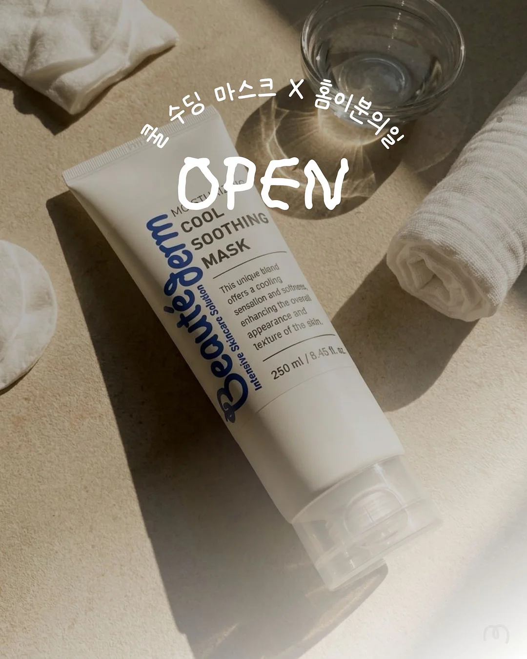 브라텐 가스그릴 1