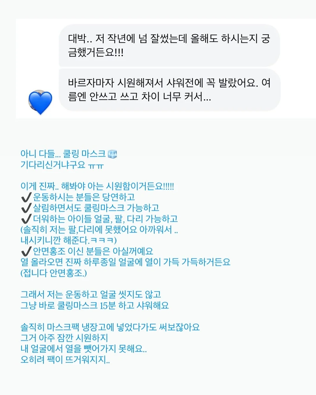 브라텐 가스그릴 14