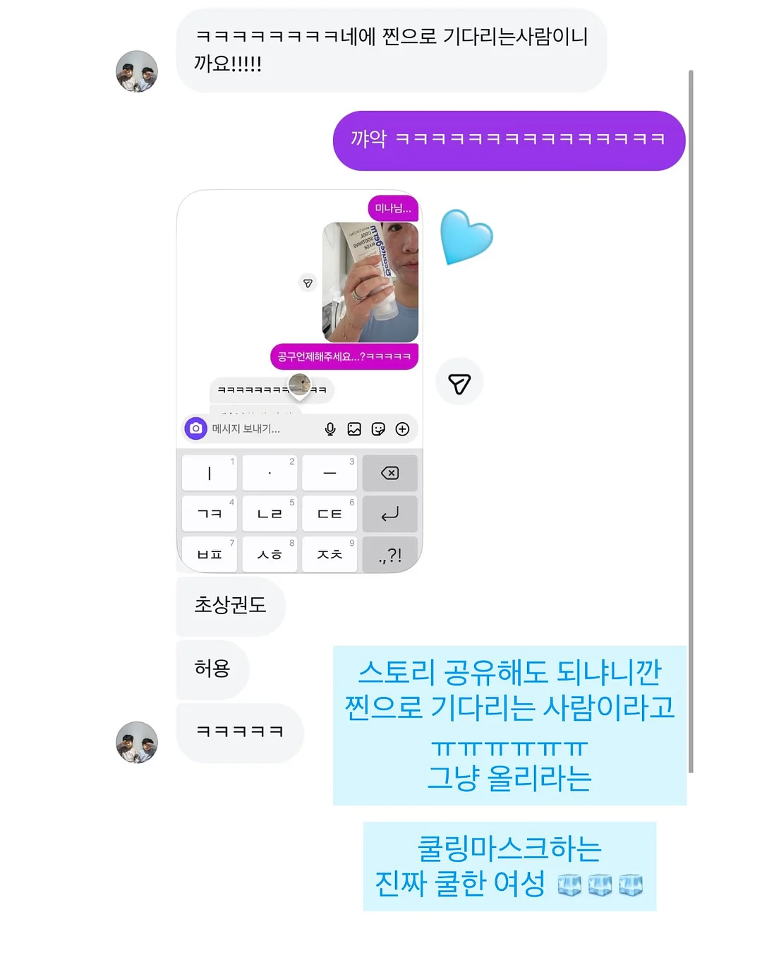 브라텐 가스그릴 7