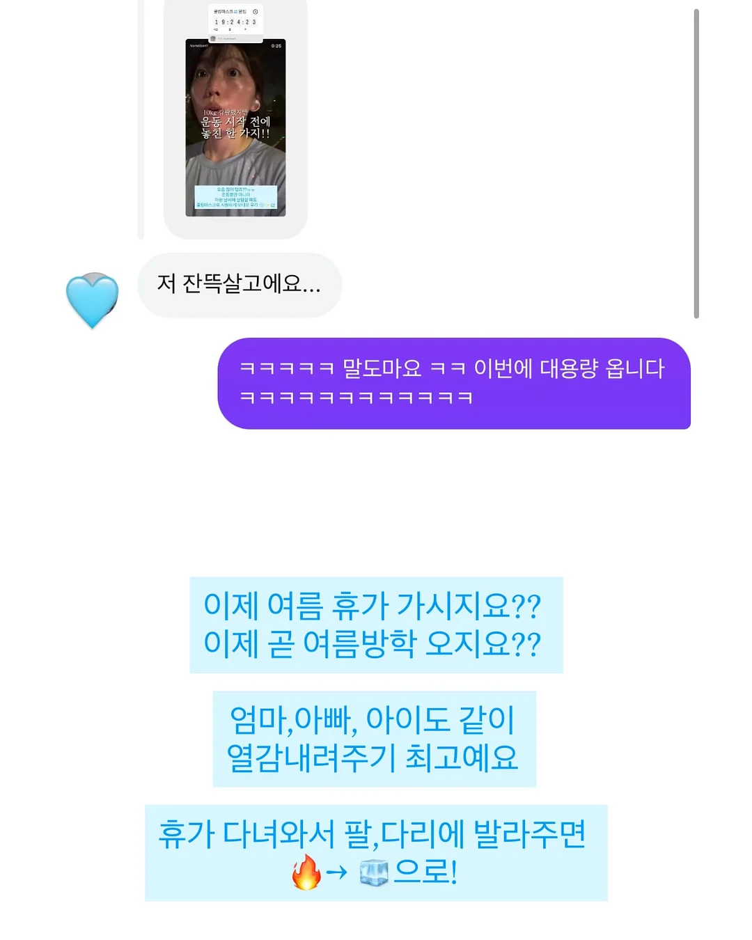 브라텐 가스그릴 9
