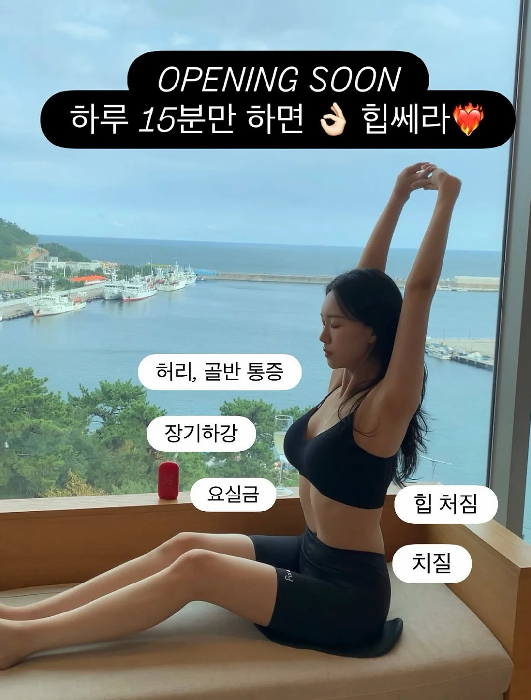포토 레터링 청첩장 1
