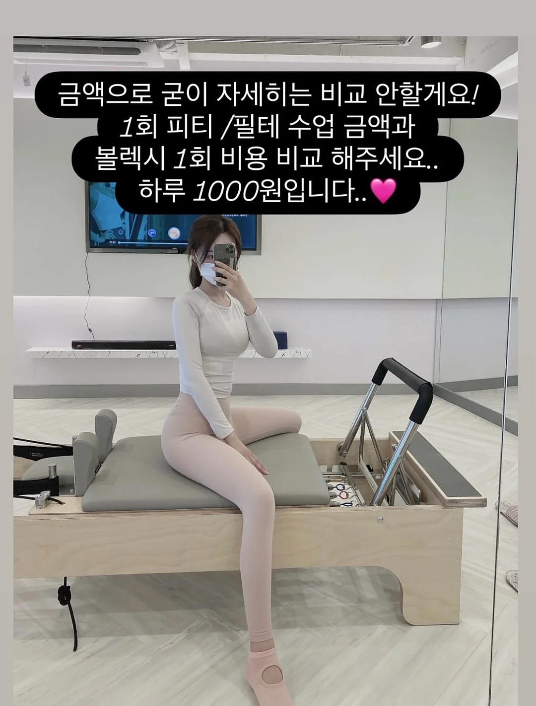 포토 레터링 청첩장 11