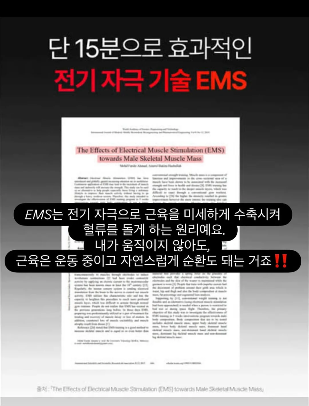 포토 레터링 청첩장 18