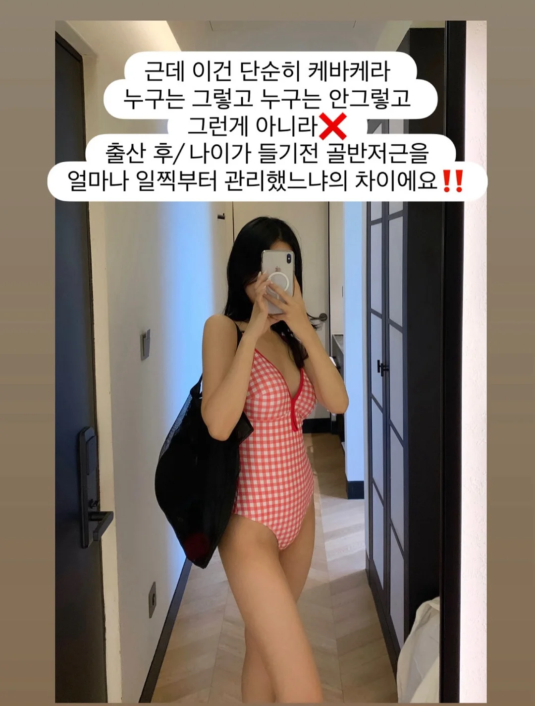 포토 레터링 청첩장 20