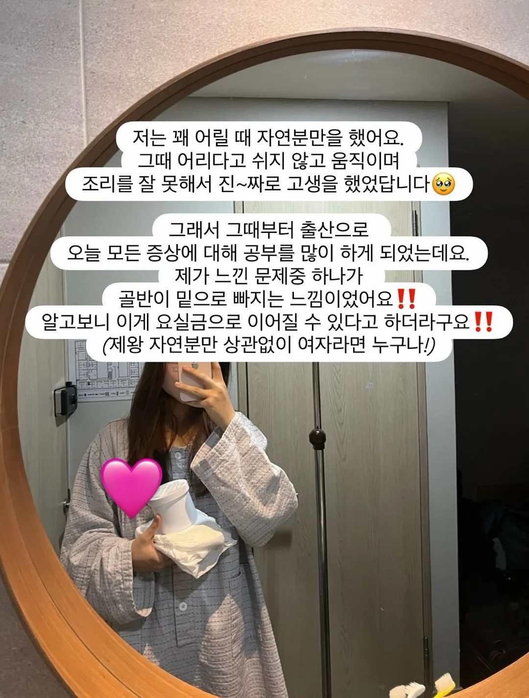 포토 레터링 청첩장 2