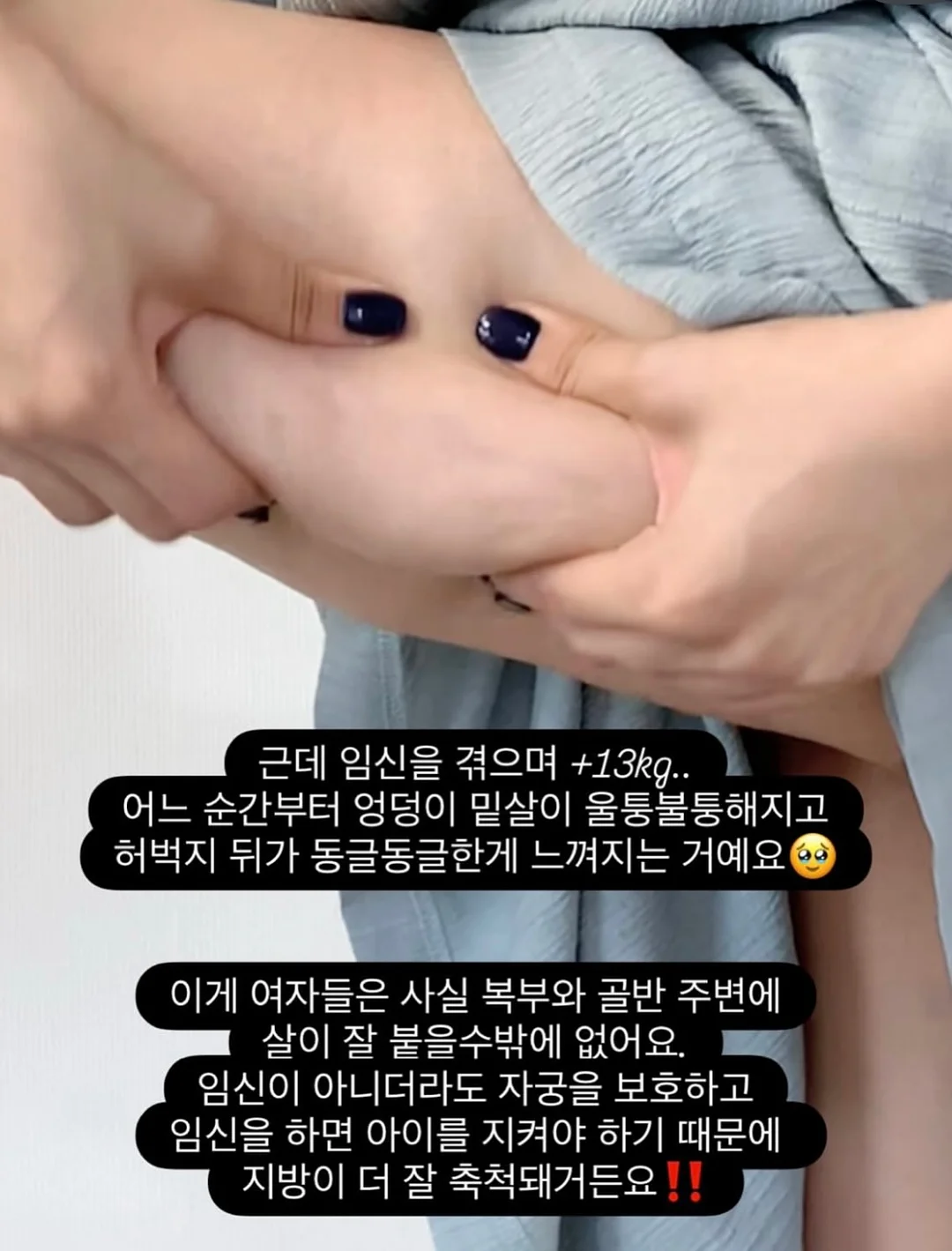 포토 레터링 청첩장 4