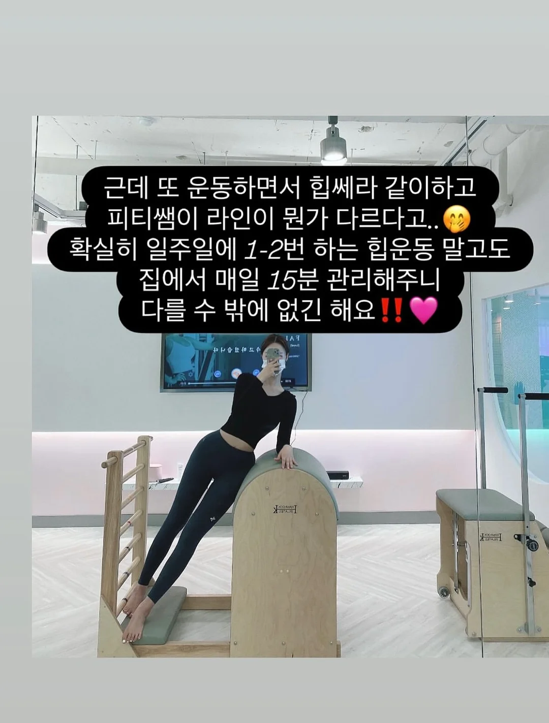 포토 레터링 청첩장 10