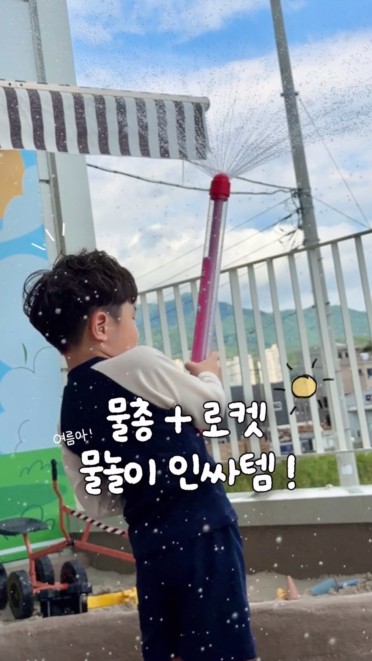 3푼굵기 핑크골드 목걸이