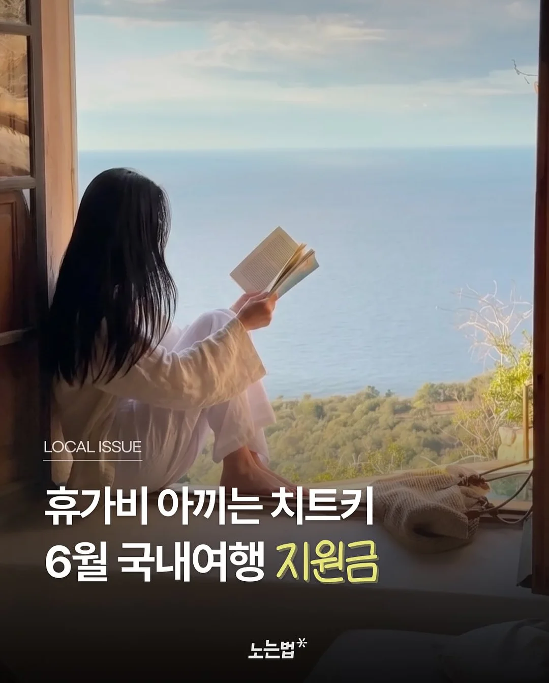 제습기 1