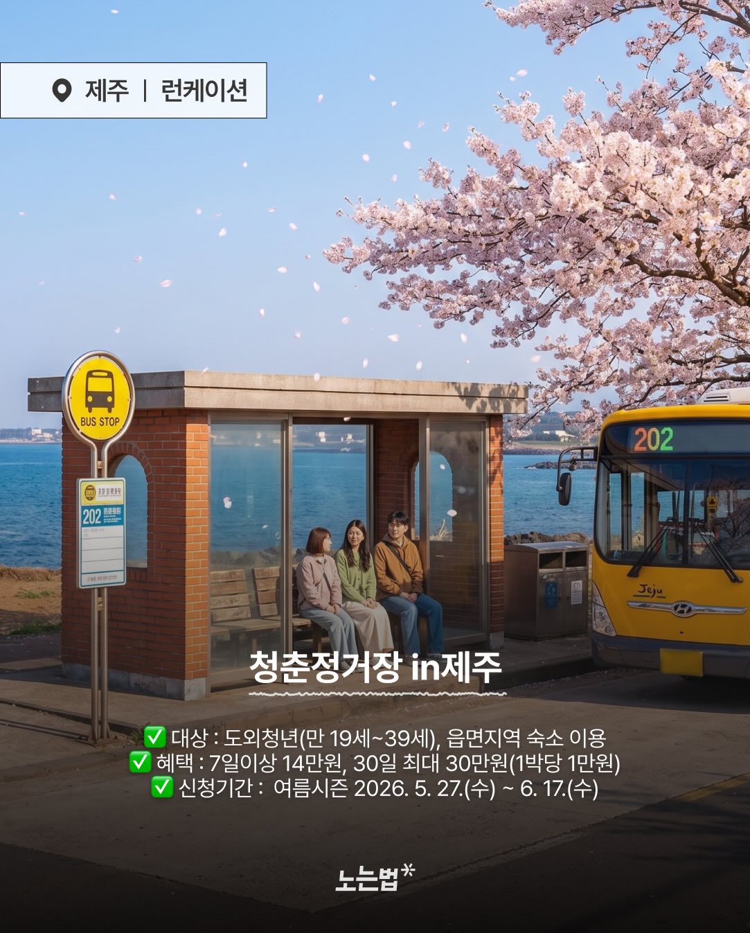 제습기 2