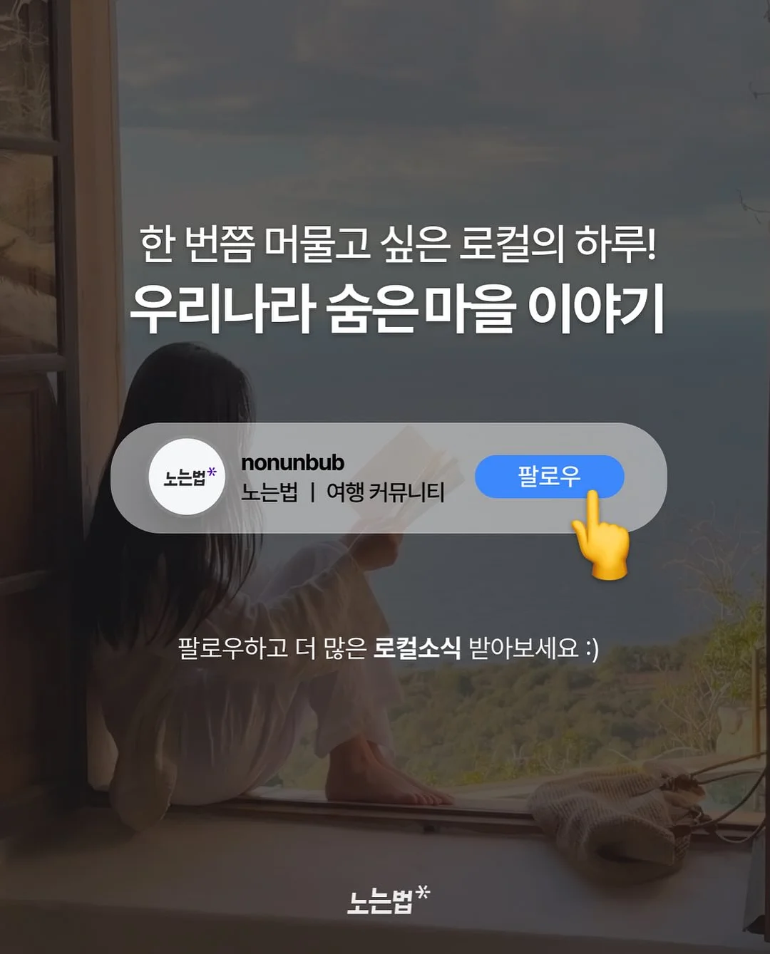제습기 11