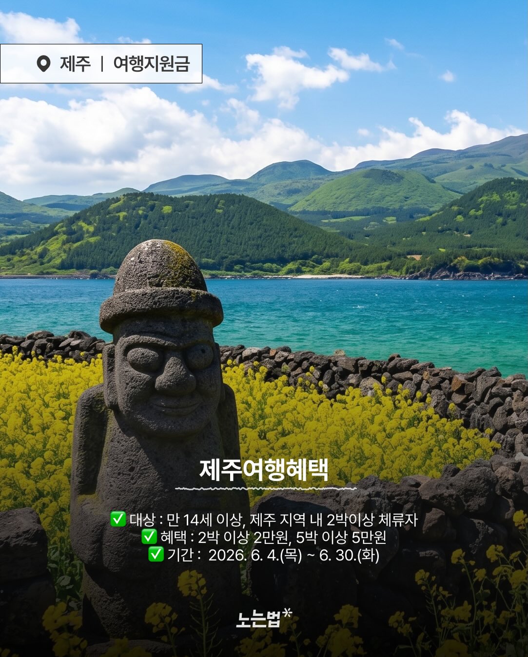 제습기 3