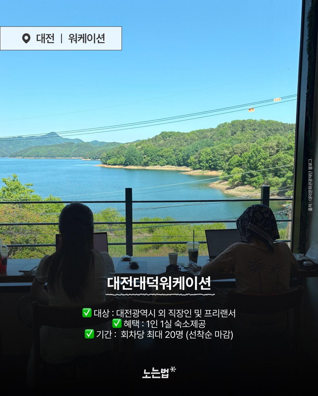 제습기 4
