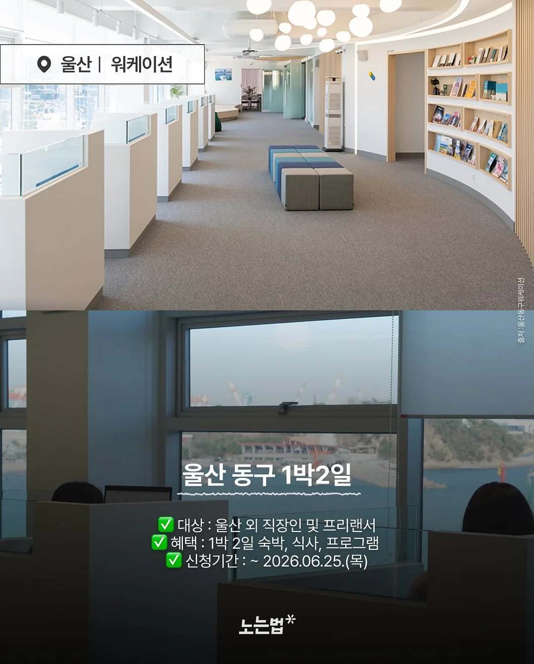 제습기 5