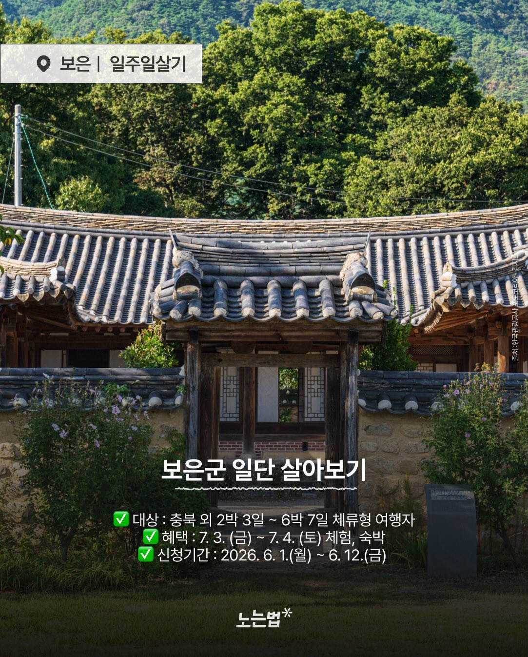 제습기 6