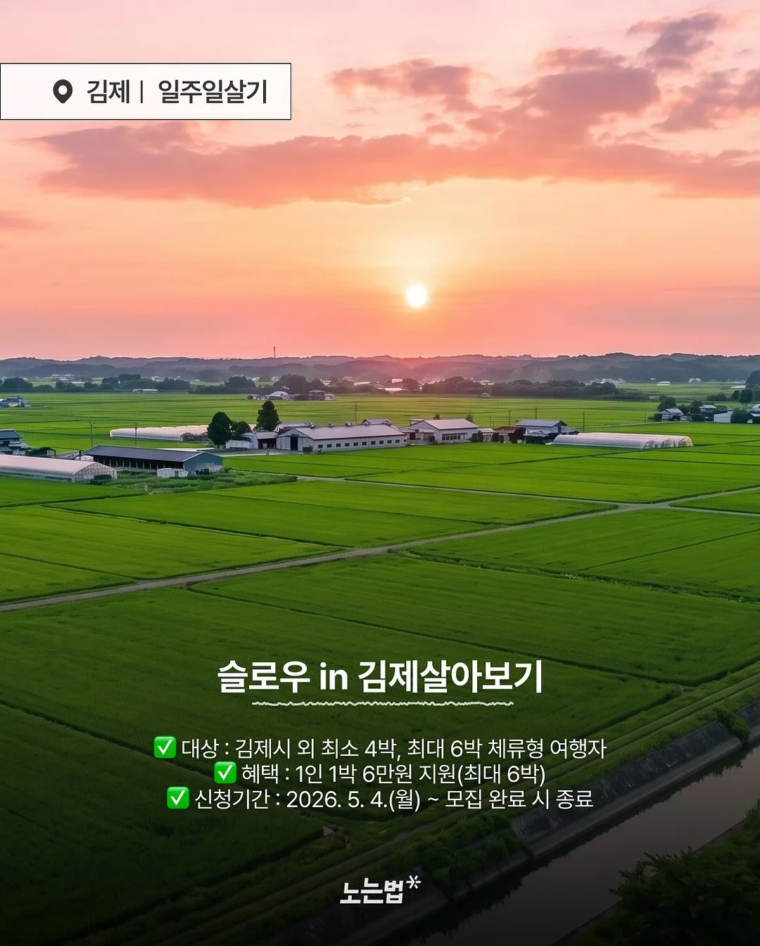 제습기 7