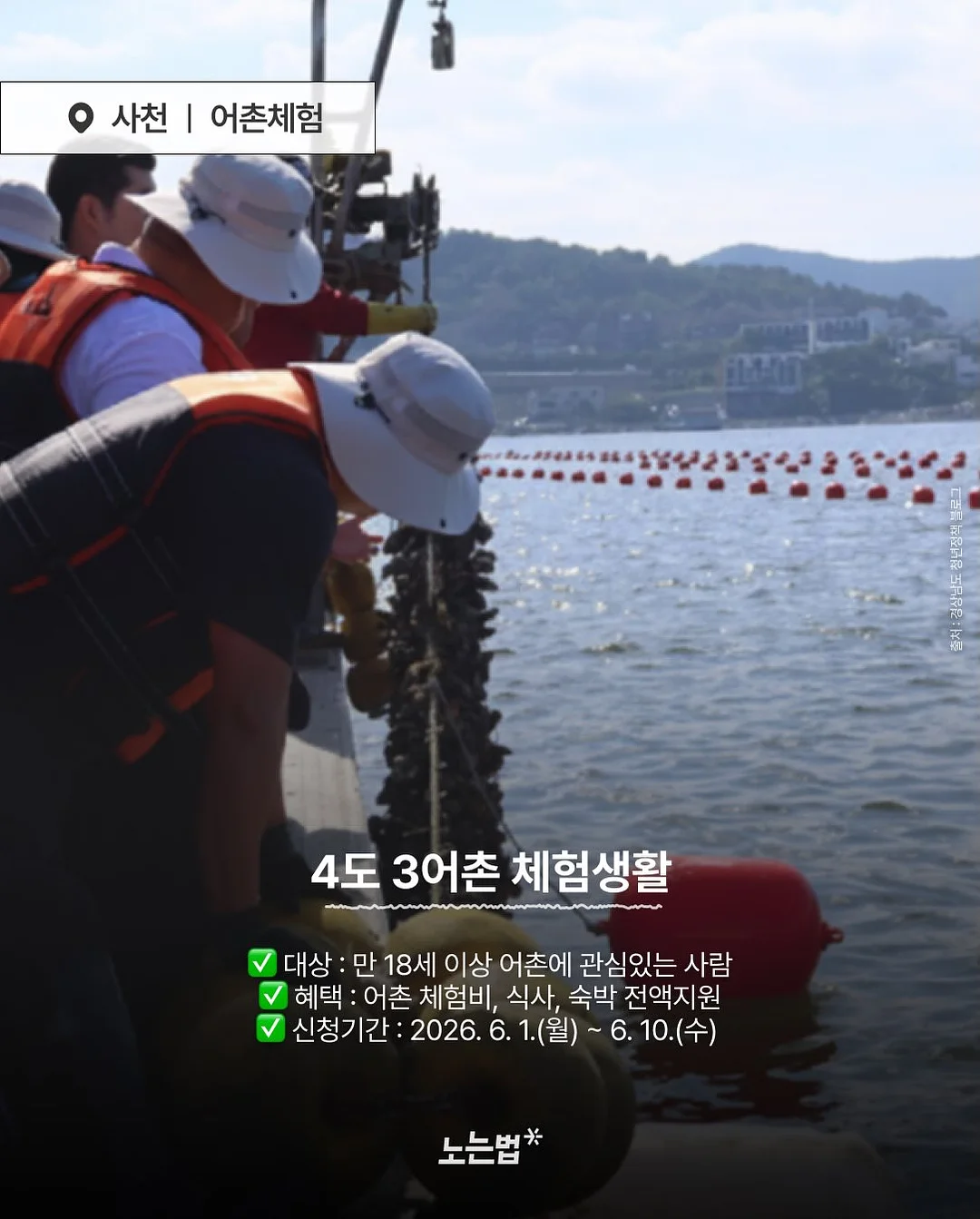제습기 8