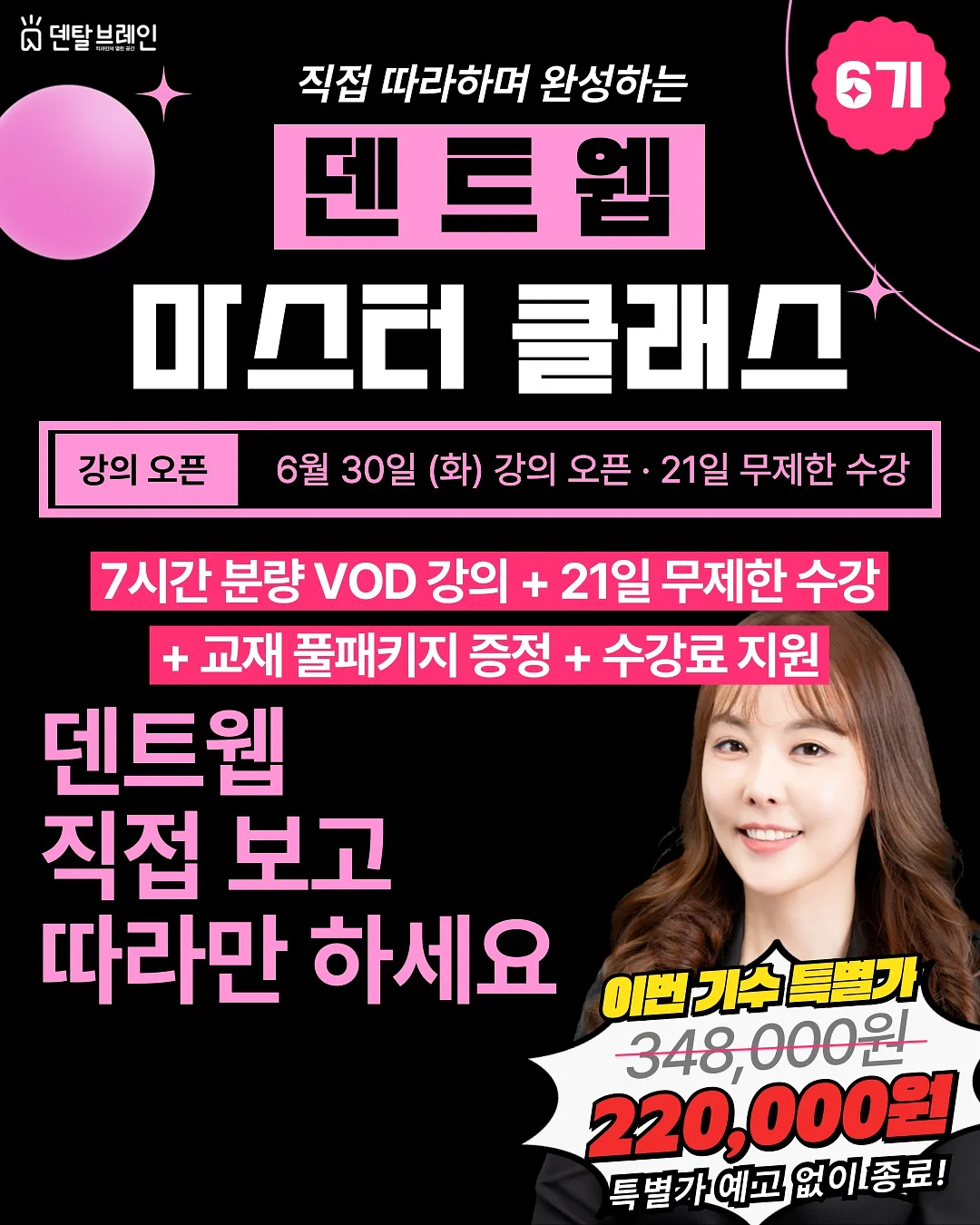 어설랑 어묵 1